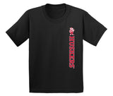 Nebraska Huskers Boys Tee Shirt - Vertical Huskers Herbie Husker