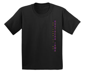 Northern Iowa Panthers Boys Tee Shirt - Vertical University of Northern Iowa