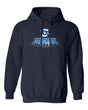 Creighton Bluejays Hooded Sweatshirt - Spotlight Creighton