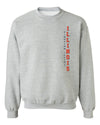 Illinois Fighting Illini Crewneck Sweatshirt - Vertical Illinois Fighting Illini