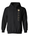 Army Black Knights Hooded Sweatshirt - Vertical United States Military Academy